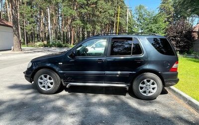 Mercedes-Benz M-Класс, 2001 год, 800 000 рублей, 1 фотография