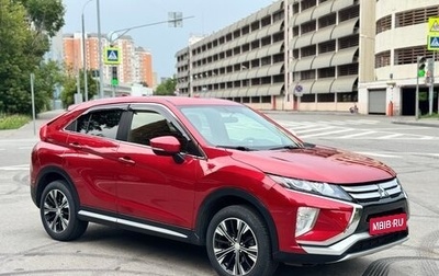 Mitsubishi Eclipse Cross, 2018 год, 1 750 000 рублей, 1 фотография