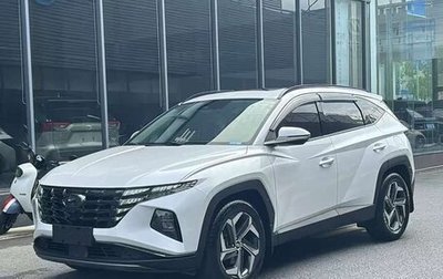 Hyundai Tucson, 2022 год, 2 120 080 рублей, 1 фотография