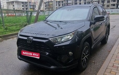 Toyota RAV4, 2019 год, 3 000 000 рублей, 1 фотография