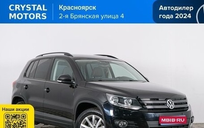 Volkswagen Tiguan I, 2016 год, 1 599 000 рублей, 1 фотография