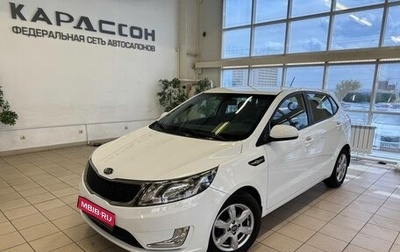KIA Rio III рестайлинг, 2013 год, 975 000 рублей, 1 фотография