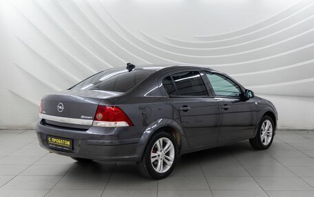 Opel Astra H, 2010 год, 628 000 рублей, 8 фотография