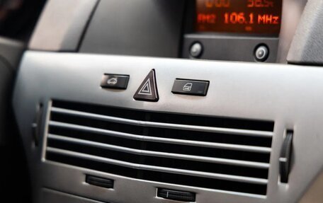 Opel Astra H, 2010 год, 628 000 рублей, 24 фотография
