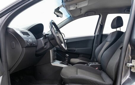 Opel Astra H, 2010 год, 628 000 рублей, 34 фотография