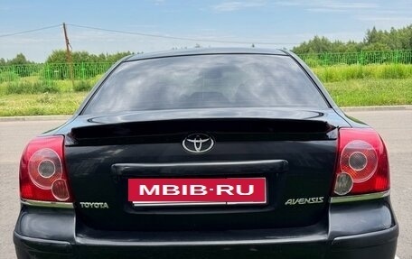 Toyota Avensis III рестайлинг, 2008 год, 1 200 000 рублей, 5 фотография