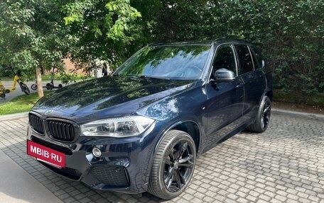 BMW X5, 2018 год, 4 480 000 рублей, 10 фотография