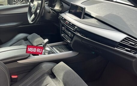 BMW X5, 2018 год, 4 480 000 рублей, 11 фотография