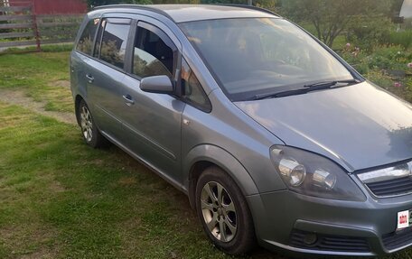 Opel Zafira B, 2007 год, 390 000 рублей, 3 фотография