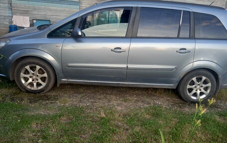 Opel Zafira B, 2007 год, 390 000 рублей, 4 фотография