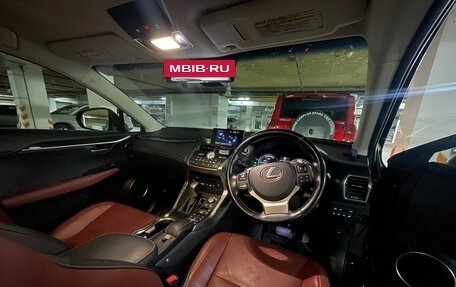 Lexus NX I, 2017 год, 4 000 000 рублей, 5 фотография