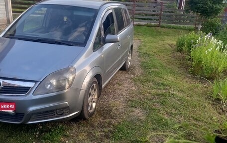Opel Zafira B, 2007 год, 390 000 рублей, 5 фотография