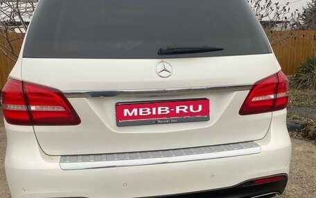 Mercedes-Benz GLS, 2016 год, 4 500 000 рублей, 3 фотография