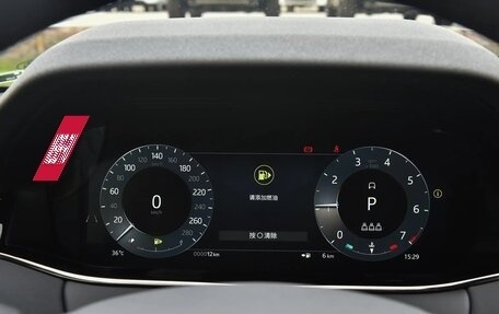Land Rover Range Rover Evoque II, 2024 год, 4 200 000 рублей, 15 фотография
