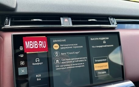 Land Rover Range Rover Velar I, 2024 год, 10 850 000 рублей, 16 фотография
