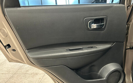 Nissan Qashqai, 2012 год, 999 000 рублей, 13 фотография
