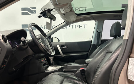 Nissan Qashqai, 2012 год, 999 000 рублей, 14 фотография