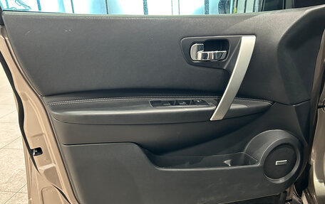 Nissan Qashqai, 2012 год, 999 000 рублей, 15 фотография