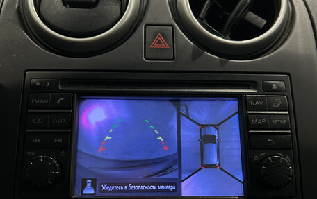 Nissan Qashqai, 2012 год, 999 000 рублей, 18 фотография