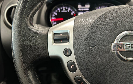 Nissan Qashqai, 2012 год, 999 000 рублей, 21 фотография