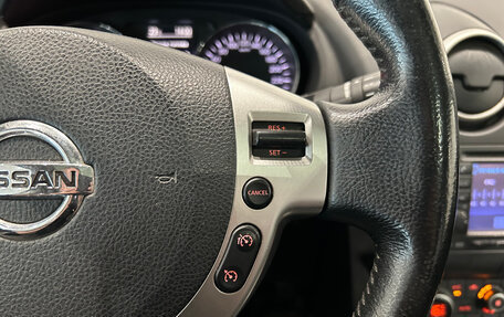 Nissan Qashqai, 2012 год, 999 000 рублей, 22 фотография