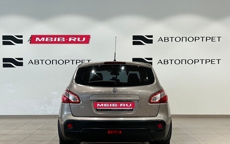 Nissan Qashqai, 2012 год, 999 000 рублей, 5 фотография