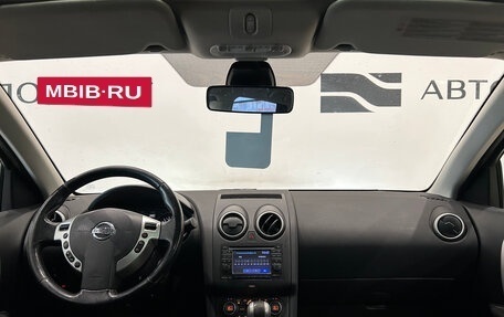 Nissan Qashqai, 2012 год, 999 000 рублей, 16 фотография