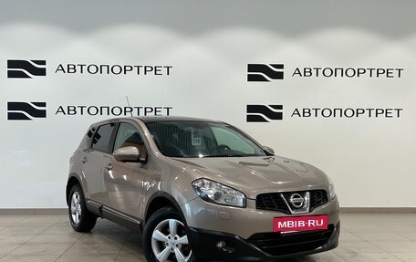 Nissan Qashqai, 2012 год, 999 000 рублей, 8 фотография