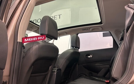 Nissan Qashqai, 2012 год, 999 000 рублей, 12 фотография