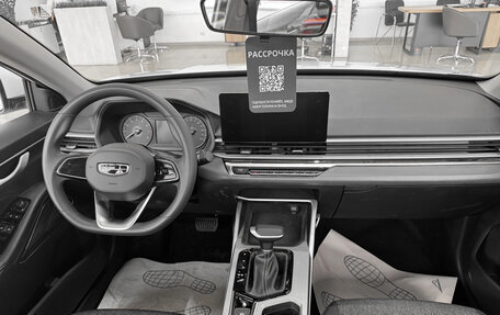 Geely Emgrand, 2024 год, 2 393 990 рублей, 9 фотография