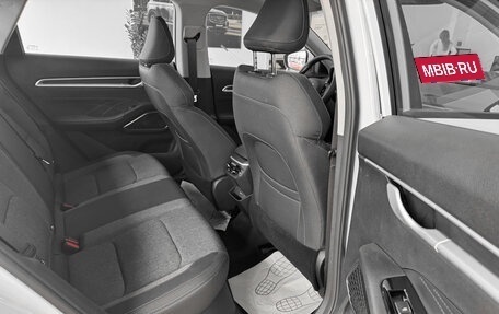 Geely Emgrand, 2024 год, 2 393 990 рублей, 11 фотография