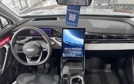 Geely Atlas, 2024 год, 3 917 190 рублей, 9 фотография