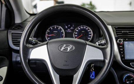 Hyundai Solaris II рестайлинг, 2011 год, 798 000 рублей, 20 фотография