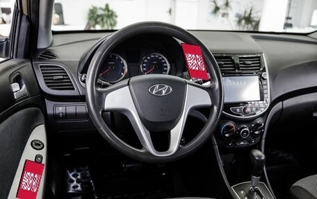 Hyundai Solaris II рестайлинг, 2011 год, 798 000 рублей, 18 фотография