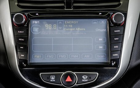 Hyundai Solaris II рестайлинг, 2011 год, 798 000 рублей, 25 фотография