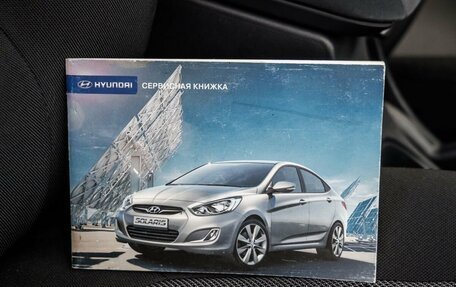 Hyundai Solaris II рестайлинг, 2011 год, 798 000 рублей, 36 фотография