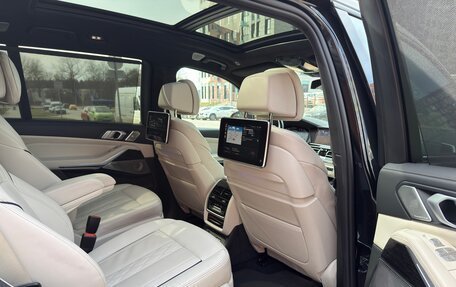 BMW X7, 2019 год, 7 950 000 рублей, 14 фотография