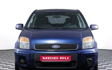 Ford Fusion I, 2009 год, 415 000 рублей, 2 фотография