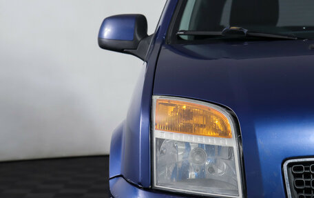 Ford Fusion I, 2009 год, 415 000 рублей, 12 фотография