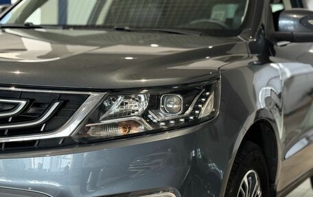 Geely Emgrand X7 I, 2020 год, 1 310 000 рублей, 4 фотография