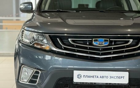 Geely Emgrand X7 I, 2020 год, 1 310 000 рублей, 5 фотография