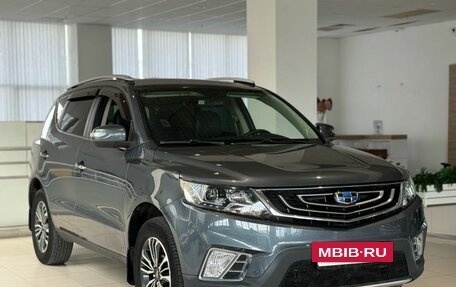 Geely Emgrand X7 I, 2020 год, 1 310 000 рублей, 2 фотография