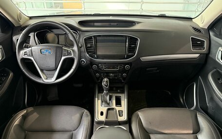 Geely Emgrand X7 I, 2020 год, 1 310 000 рублей, 19 фотография