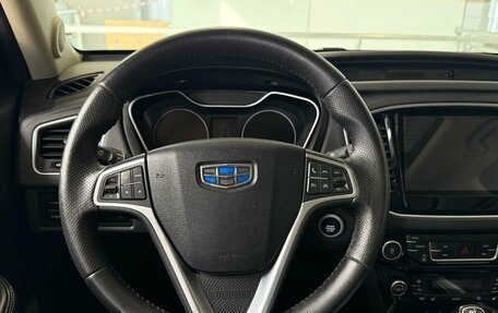 Geely Emgrand X7 I, 2020 год, 1 310 000 рублей, 18 фотография