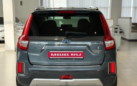 Geely Emgrand X7 I, 2020 год, 1 310 000 рублей, 8 фотография