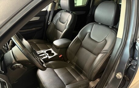 Geely Emgrand X7 I, 2020 год, 1 310 000 рублей, 31 фотография