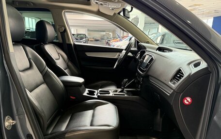 Geely Emgrand X7 I, 2020 год, 1 310 000 рублей, 23 фотография