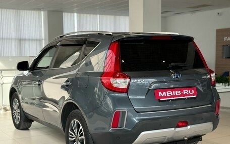 Geely Emgrand X7 I, 2020 год, 1 310 000 рублей, 9 фотография