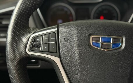 Geely Emgrand X7 I, 2020 год, 1 310 000 рублей, 30 фотография
