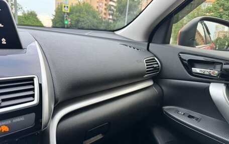 Mitsubishi Eclipse Cross, 2018 год, 1 750 000 рублей, 15 фотография